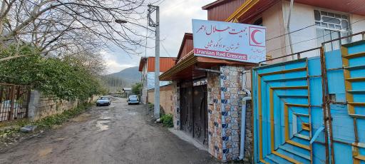 عکس جمعیت هلال احمر شهرستان سوادکوه شمالی