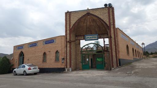 عکس مسجد امام حسن مجتبی