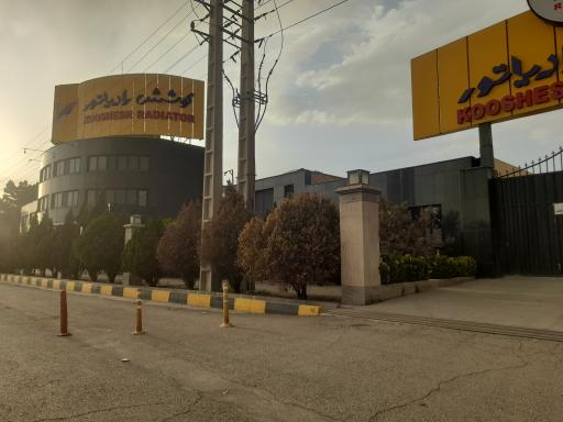 عکس کوشش رادیاتور