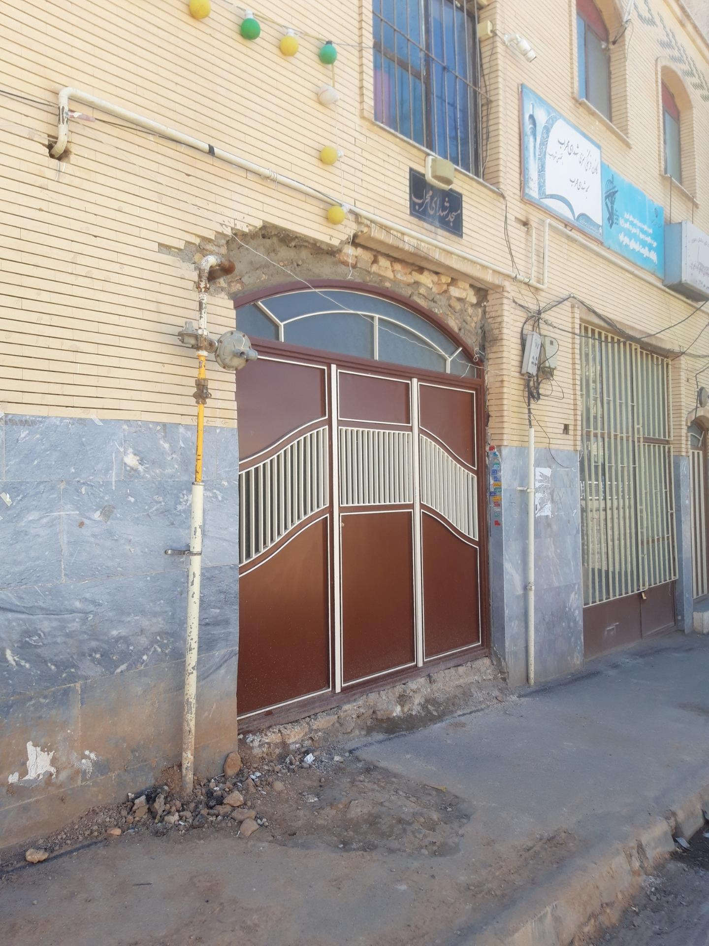 عکس مسجد شهدای محراب 