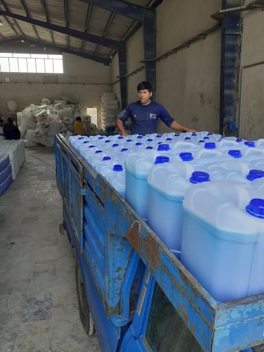 عکس کارگاه صنعتی شوینده گلد آس گلد