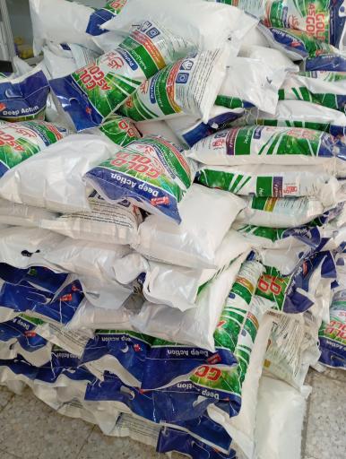 عکس کارگاه صنعتی شوینده گلد آس گلد