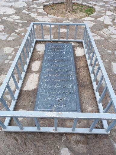 عکس آرامگاه عرفا و فلاسفه کوهسنگی مشهد