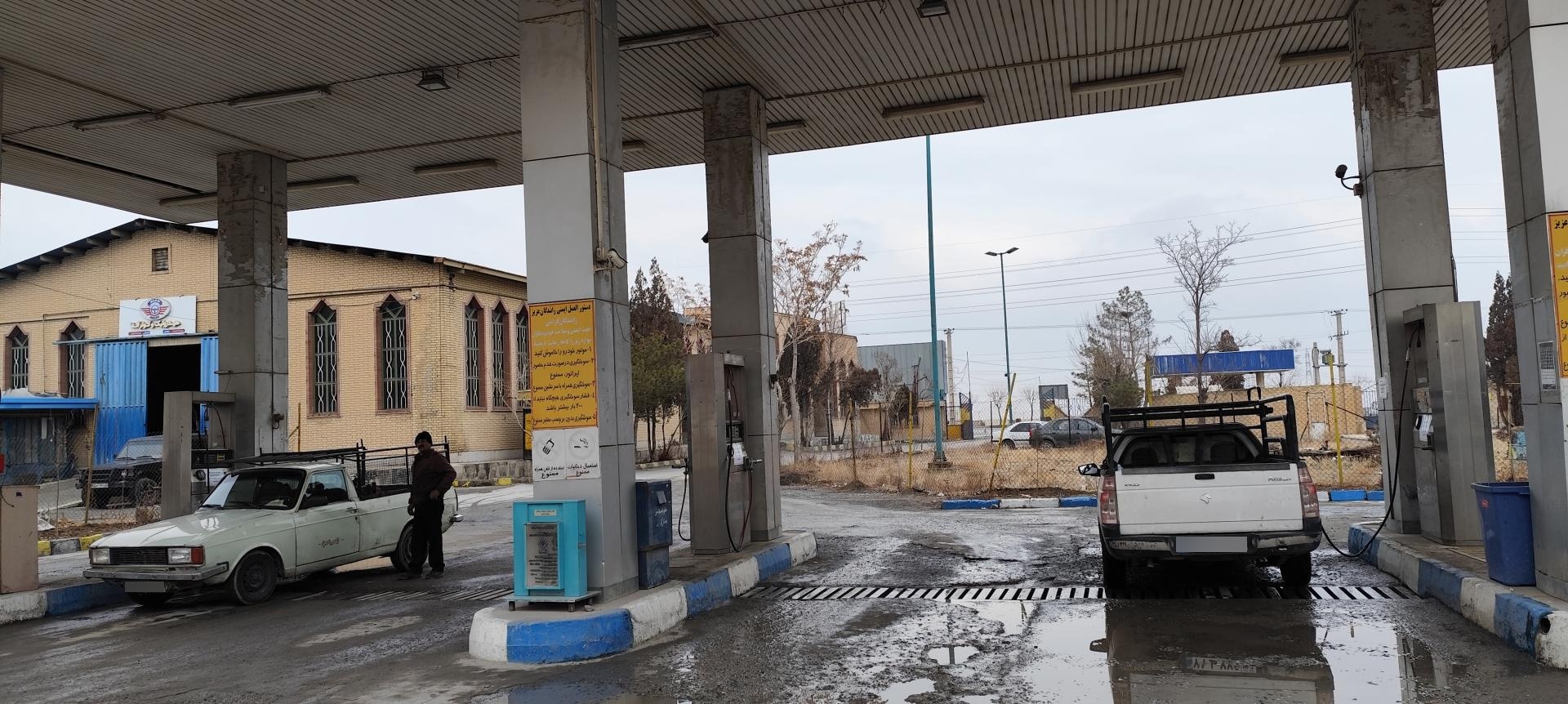 عکس پمپ گاز CNG