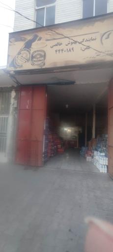 عکس نمایندگی انحصاری کوکا کولا سبزوار