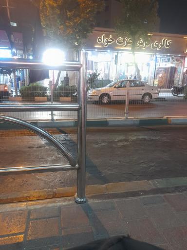 عکس تقاطع شهید مطهری