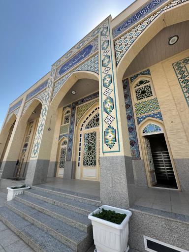 مسجد حضرت خدیجه (ع)