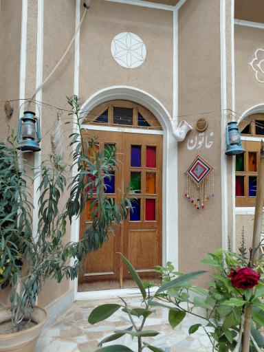 عکس اقامتگاه بومگردی آب و آتش