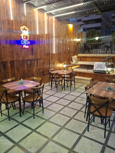 عکس رستوران دیگ پلاس 