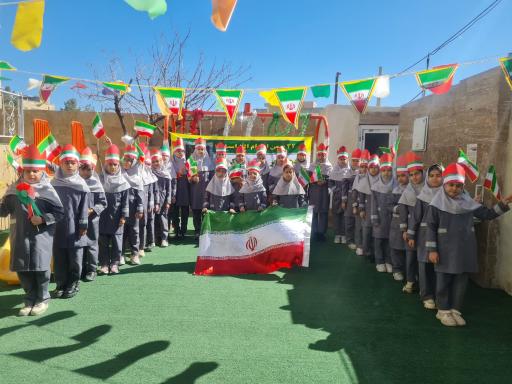عکس دبستان دخترانه غیر دولتی قدم برتر 