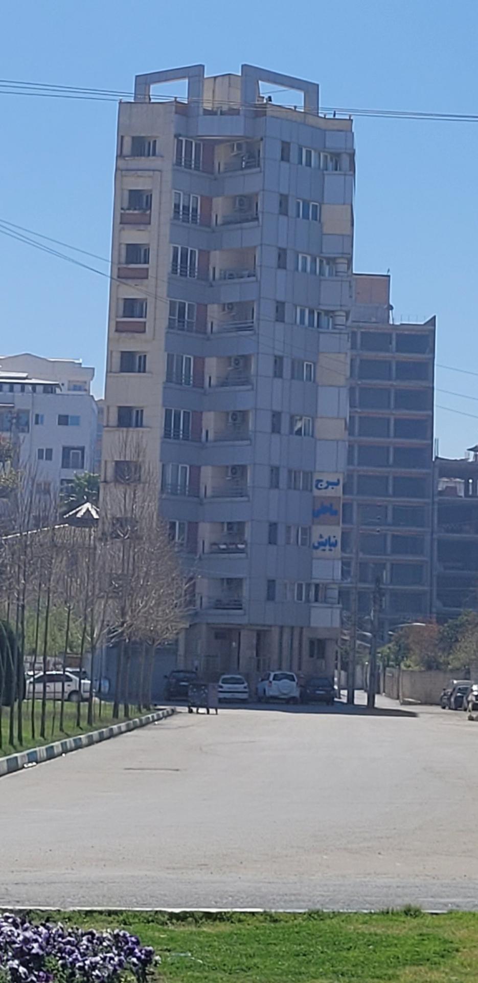 عکس برج ساحلی نیایش