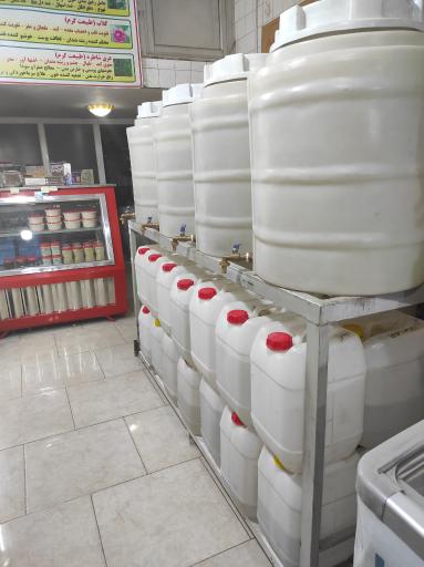 عکس تولیدی عرقیات سید و پسران