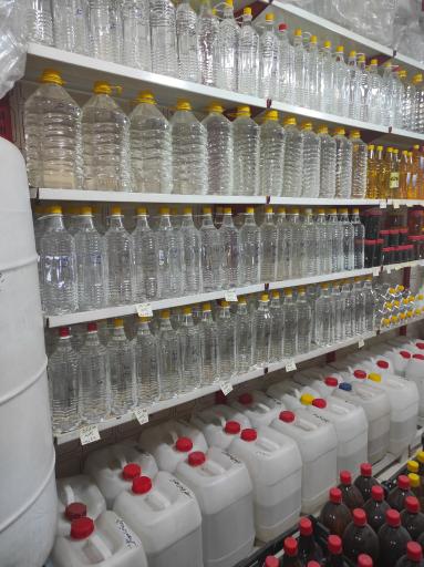 عکس تولیدی عرقیات سید و پسران