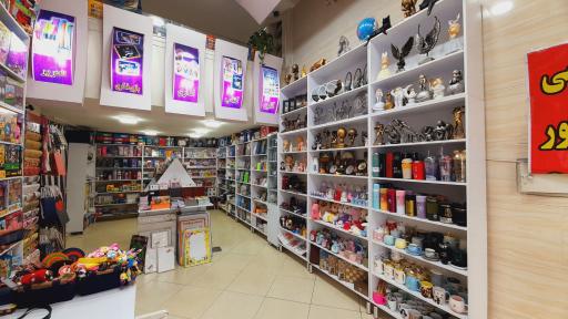 عکس لوازم التحریر و کتاب مهر 