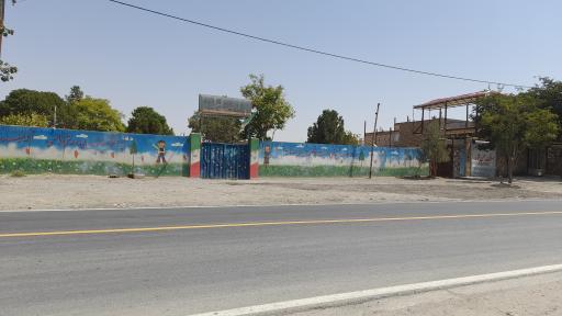 عکس دبستان عسکریه