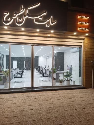 عکس دپارتمان املاک طسوج