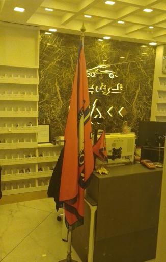 عکس شرکت باربری و اتوبار ظریف بار (شعبه اصلی) 