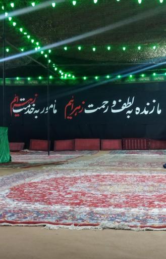 عکس هیئت کهف الشهدا 