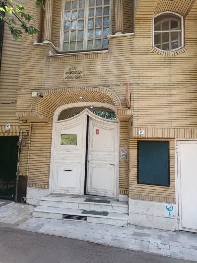 موسسه فرهنگی هنری مأذنه 