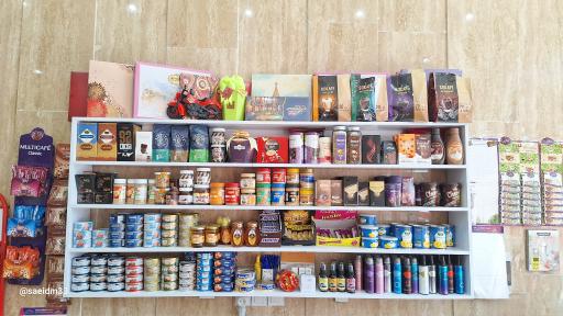 عکس فروشگاه لبخند