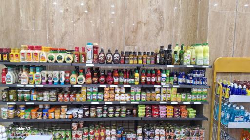 عکس فروشگاه لبخند