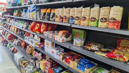 عکس فروشگاه لبخند