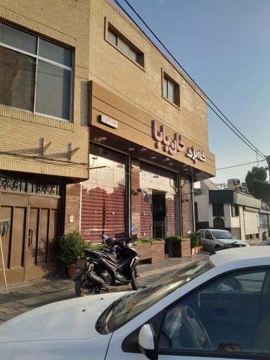 عکس کله پزی خان بابا شعبه دو