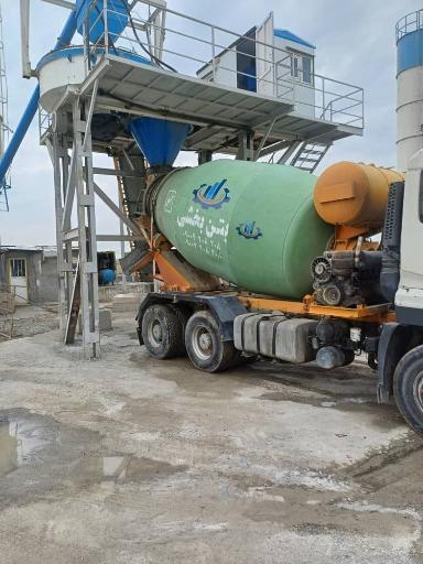 عکس کارخانه بتن بخشی