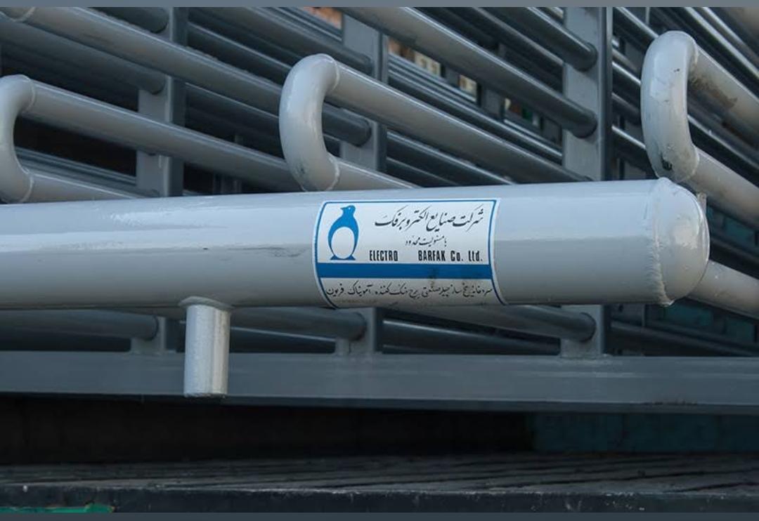 عکس شرکت صنایع الکتروبرفک