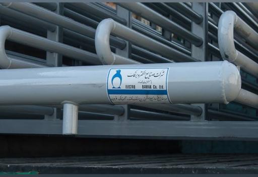 عکس شرکت صنایع الکتروبرفک