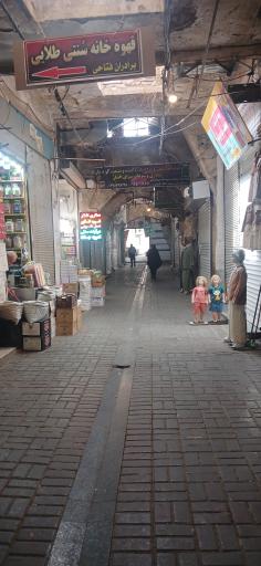 عکس بازار بزرگ ملایر