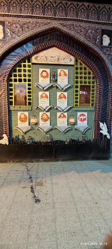 عکس هیئت کهف الشهدا 