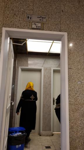 عکس بیمارستان لاله