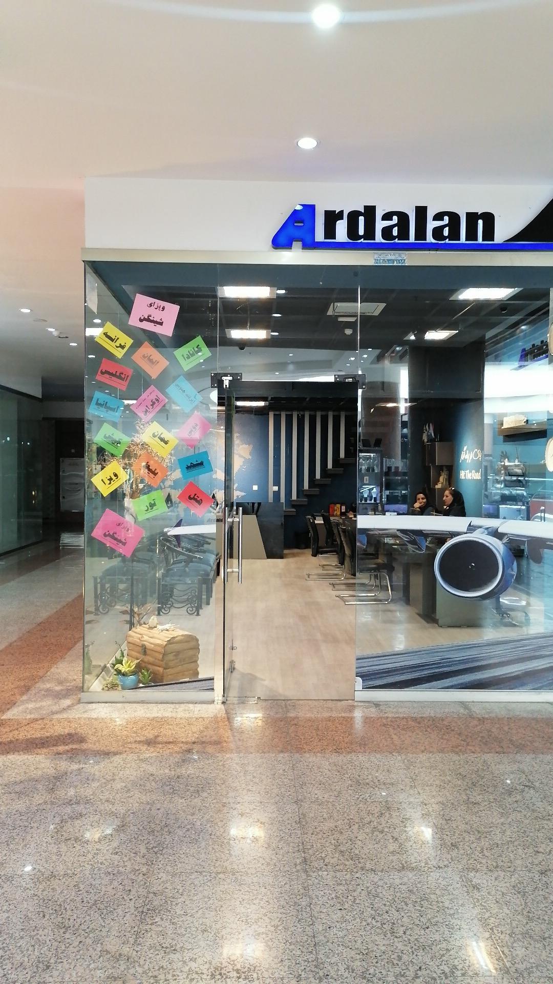 عکس آژانس هواپیمایی اردلان پارت شیراز 