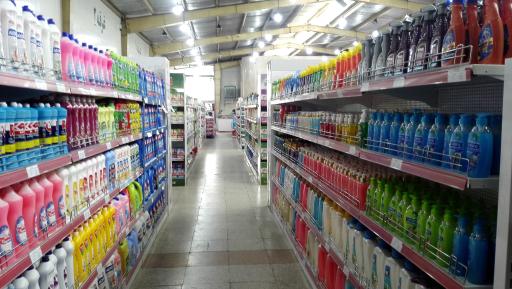 عکس هایپر نگین