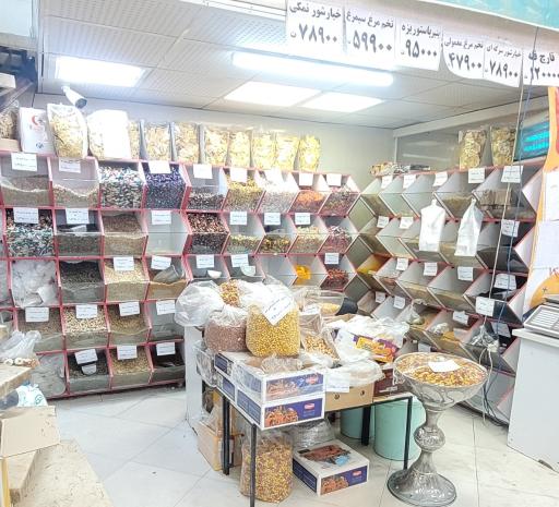 عکس هایپر نگین