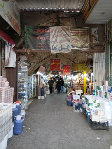 عکس بازار بزرگ ملایر