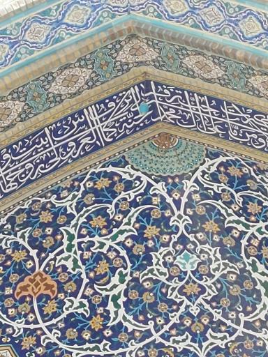 عکس بازار بزرگ ملایر