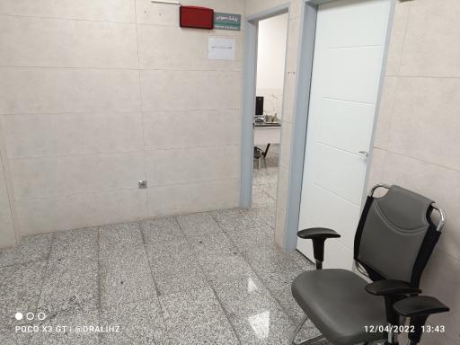 عکس مطب و کلینیک پوست و زیبایی دکتر قاضی