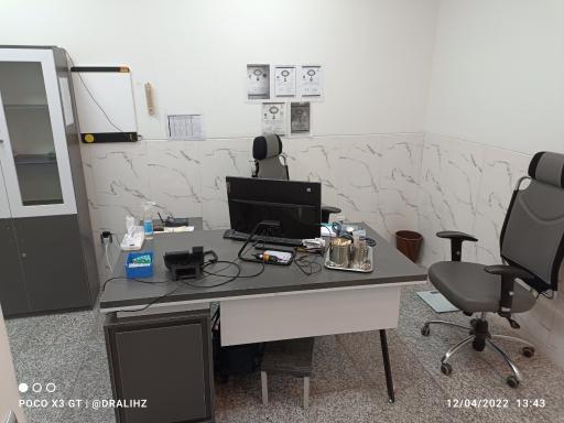 مطب و کلینیک پوست و زیبایی دکتر قاضی