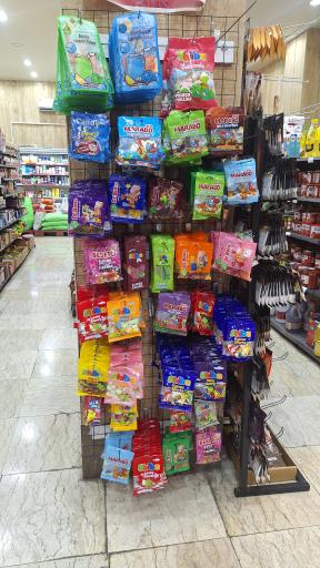 عکس فروشگاه لبخند