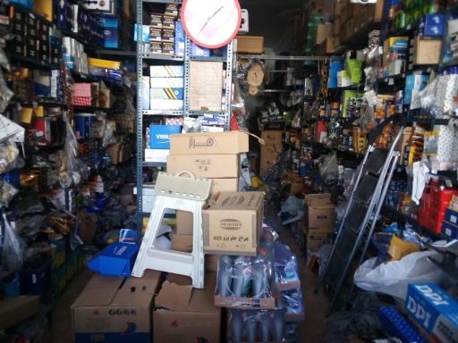 عکس لوازم یدکی غلامرضا پاشازاده