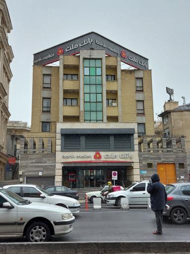 عکس بانک ملت