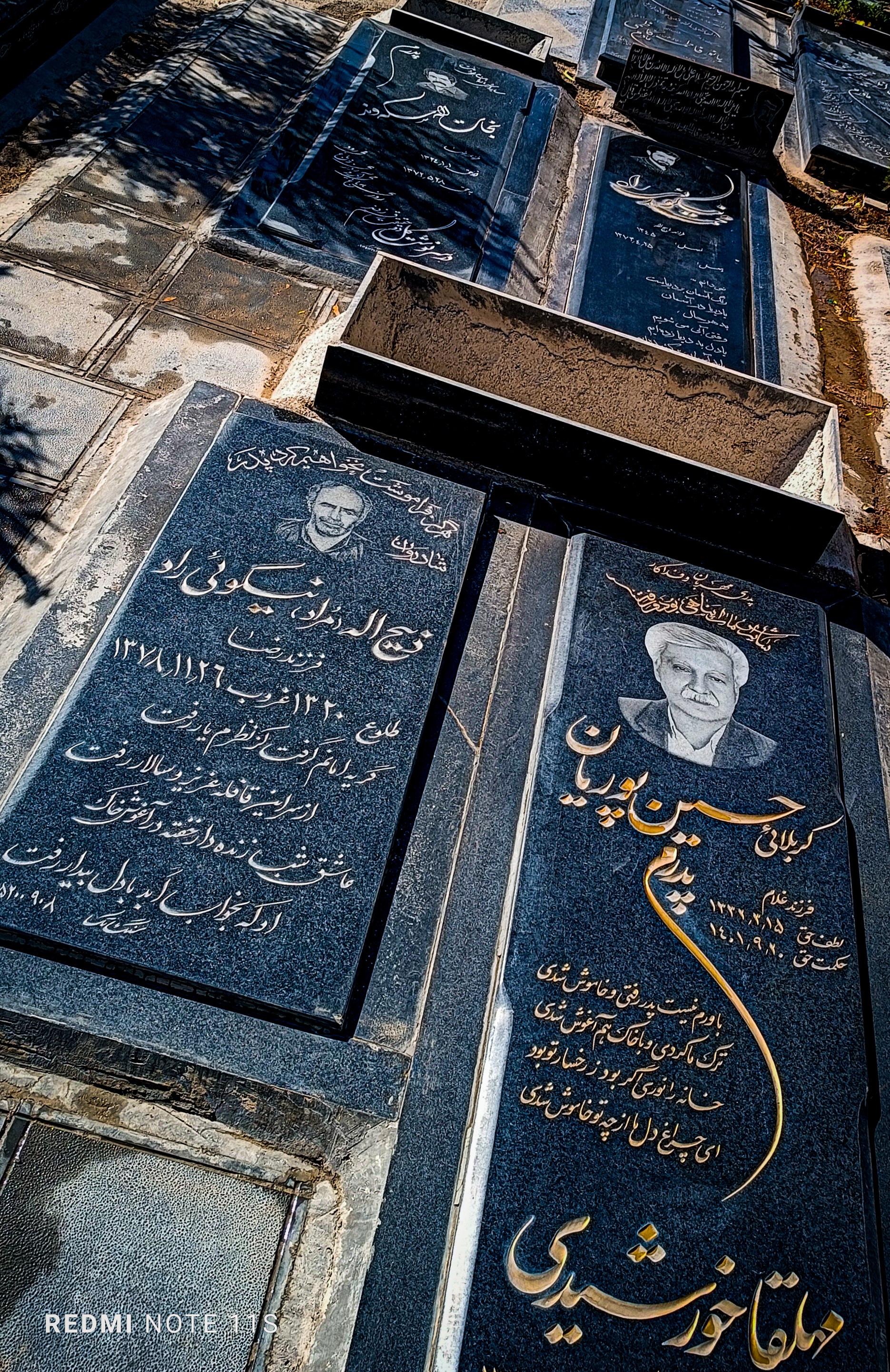 عکس مزار حسین پوریان