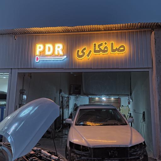 عکس صافکاری pdr جانثاری