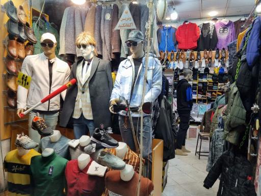 عکس قصر پوشاک سعید