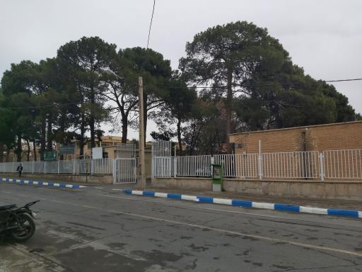 عکس اداره تعاون روستایی شهرستان ساوه