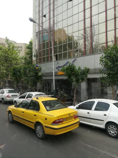 عکس بانک سینا (شعبه مرکزی)