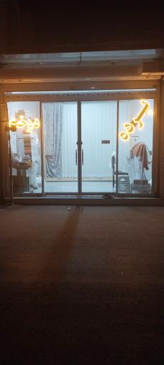 عکس مغازه پرده و دوخت پرده