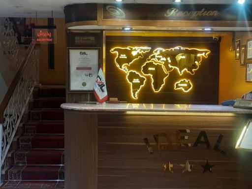 عکس هتل آپارتمان ایده آل